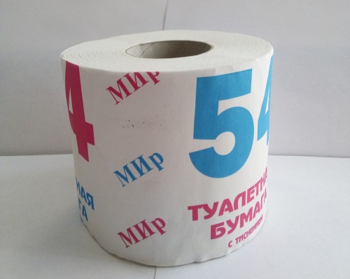 Туалетная бумага "МИр" со втулкой